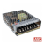 12v - meanwell - driver - ip20 - 100w
