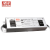 12v - meanwell - driver - ip65 - 200w