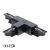 DALI 3-FASE RAIL | T-VORM CONNECTOR | RIGHT-1 | ZWART