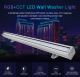 Mi-light LED Wall Washer Light - 24W - RGB+CCT
